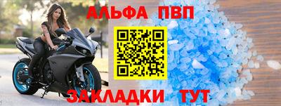 хмурый Вышний Волочёк