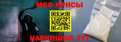 2c-b Вязьма