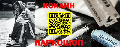 2c-b Вязьма
