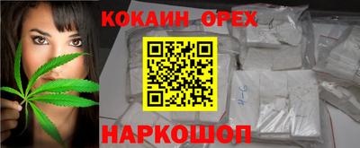 хмурый Вышний Волочёк