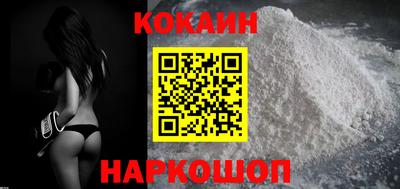 хмурый Вышний Волочёк