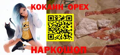 2c-b Вязьма