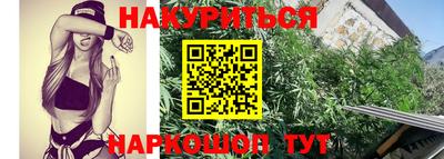 2c-b Вязьма