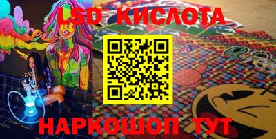 хмурый Вышний Волочёк