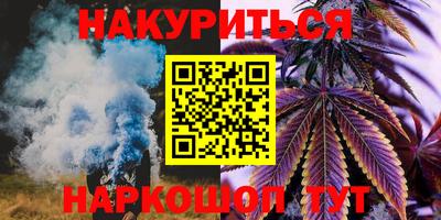 эйфоретик Вязники