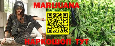 эйфоретик Вязники