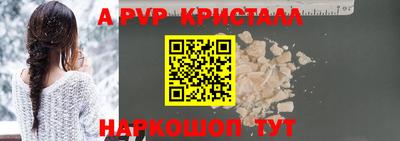 хмурый Вышний Волочёк