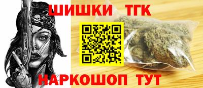 2c-b Вязьма