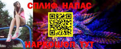 эйфоретик Вязники