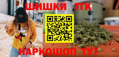 МДПВ Гулькевичи