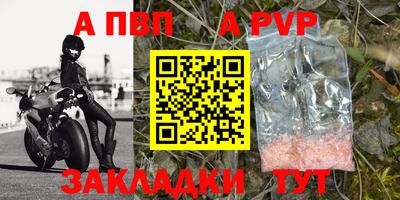 хмурый Вышний Волочёк