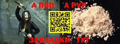 хмурый Вышний Волочёк