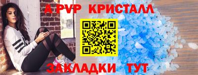 хмурый Вышний Волочёк
