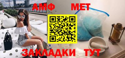 хмурый Вышний Волочёк