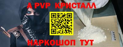 хмурый Вышний Волочёк