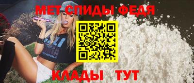 2c-b Вязьма