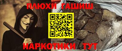 эйфоретик Вязники
