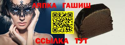 2c-b Вязьма