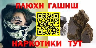 эйфоретик Вязники