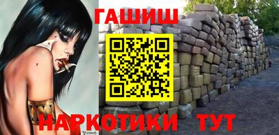 эйфоретик Вязники
