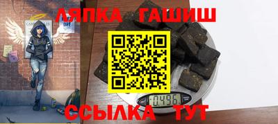 хмурый Вышний Волочёк