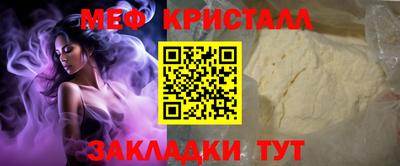 хмурый Вышний Волочёк